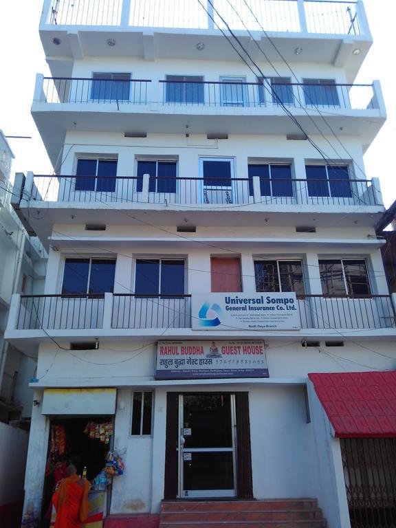 Rahul Buddha Guest House พุทธคยา ภายนอก รูปภาพ